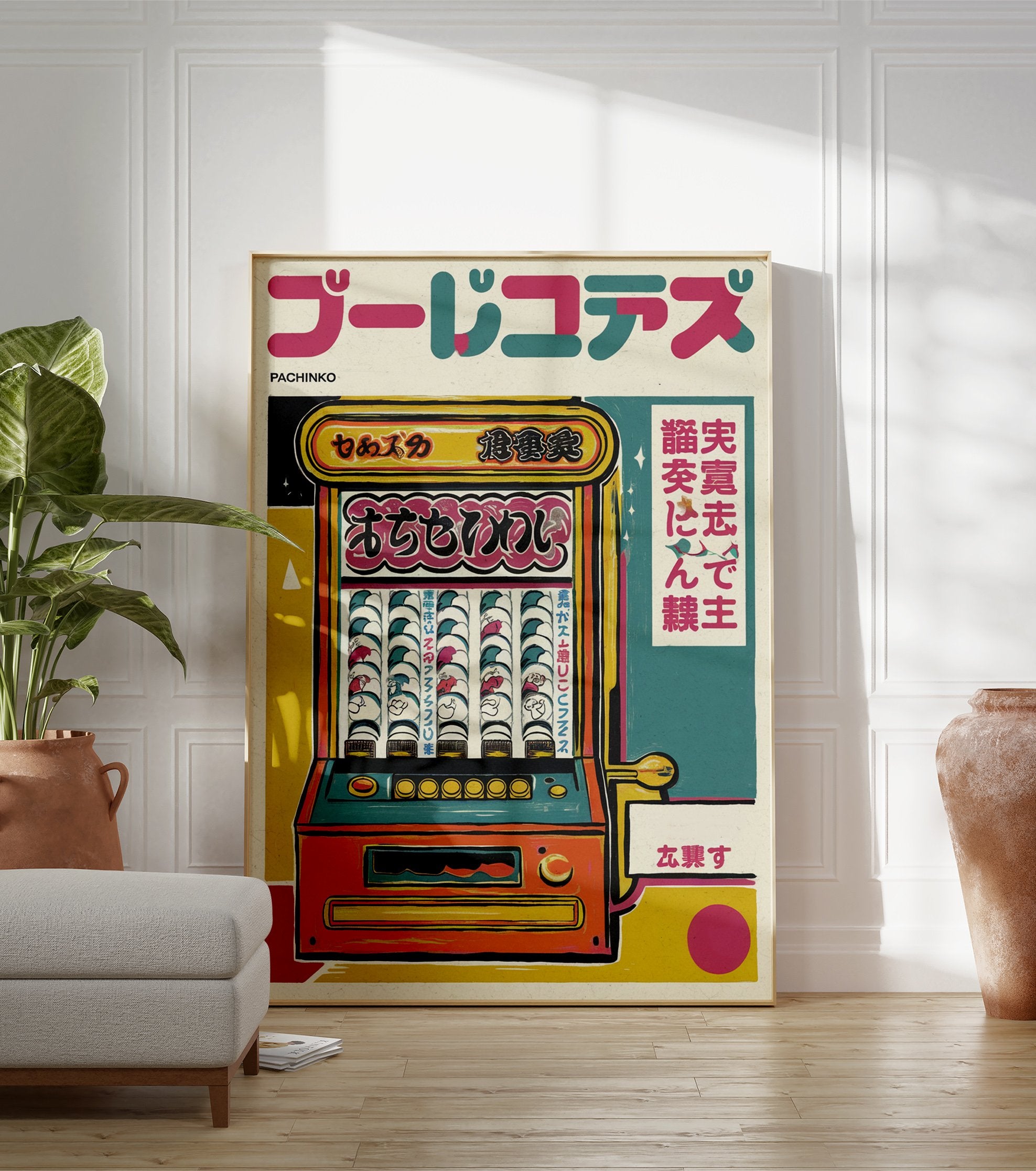 Illustrated retro Japanese Pachinko poster featuring a colorful arcade game machine with Japanese text on a cream background. - Image 3