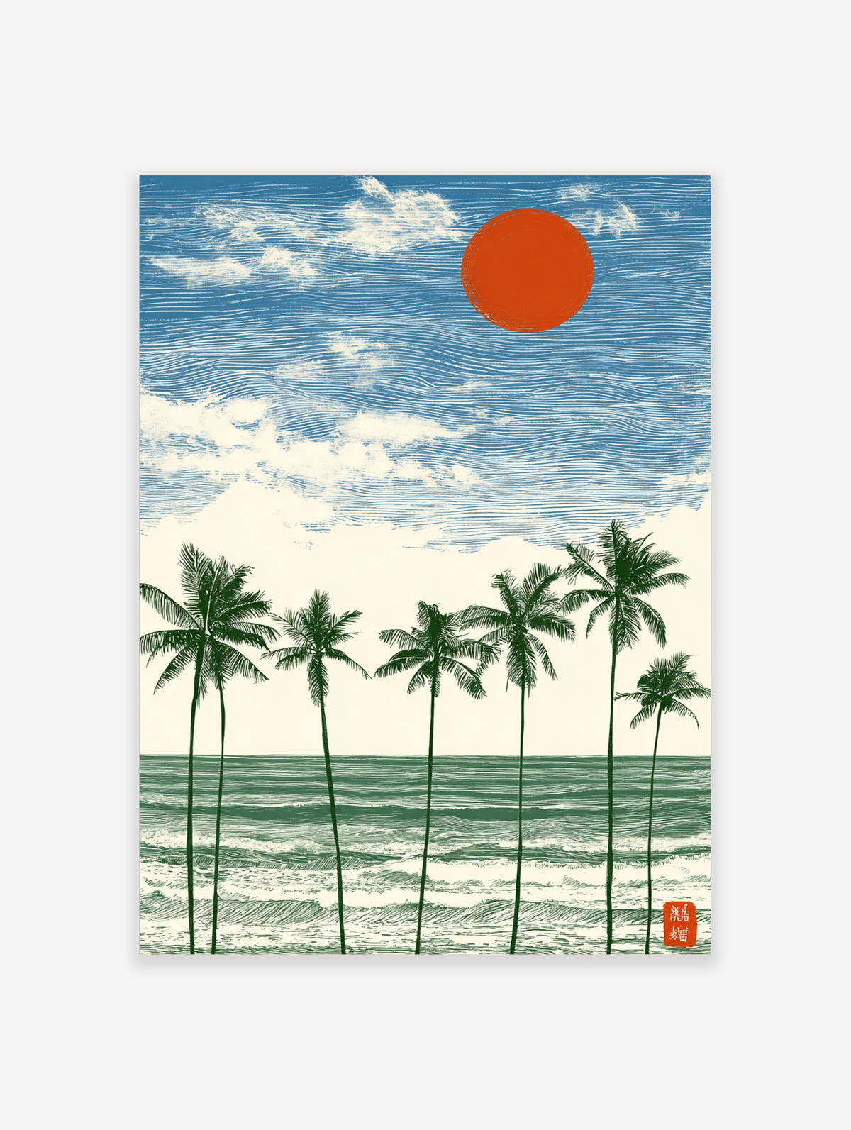 Palm tree beach poster with red sun, blue sky, white clouds, and green ocean waves