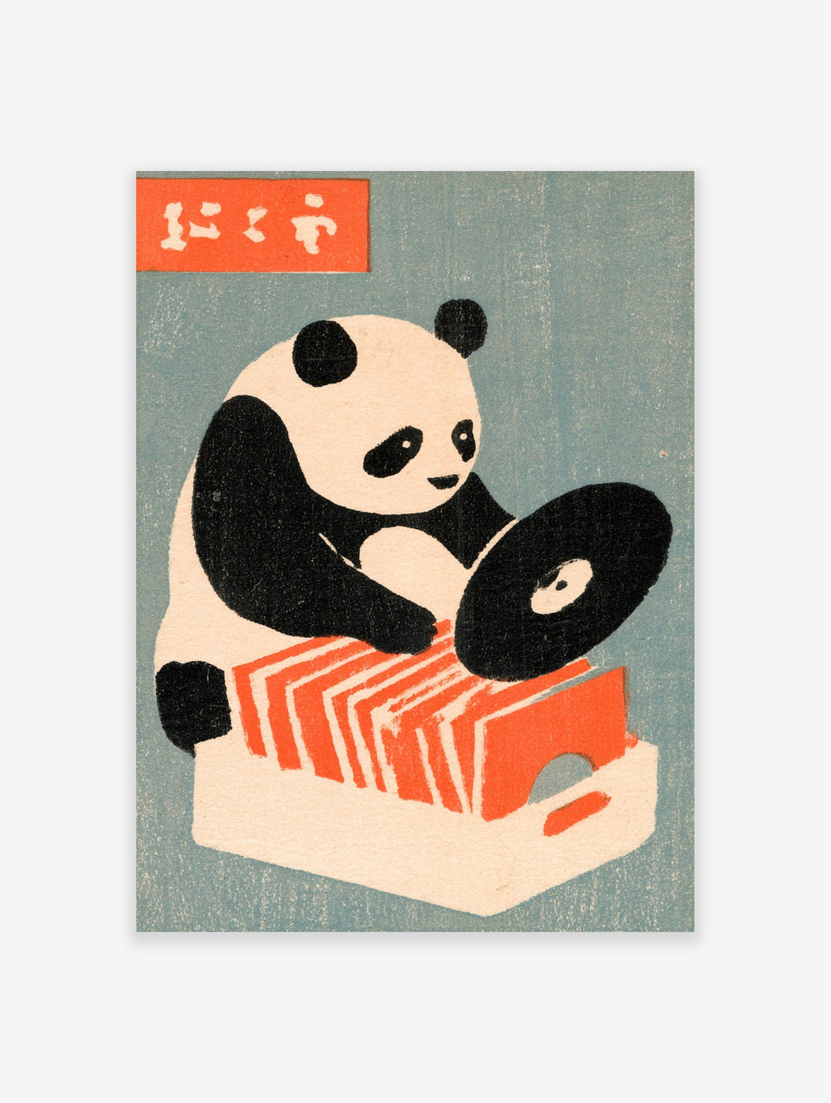 A panda DJ selecting a vinyl record from an orange crate in a Japanese-inspired illustrative art print
