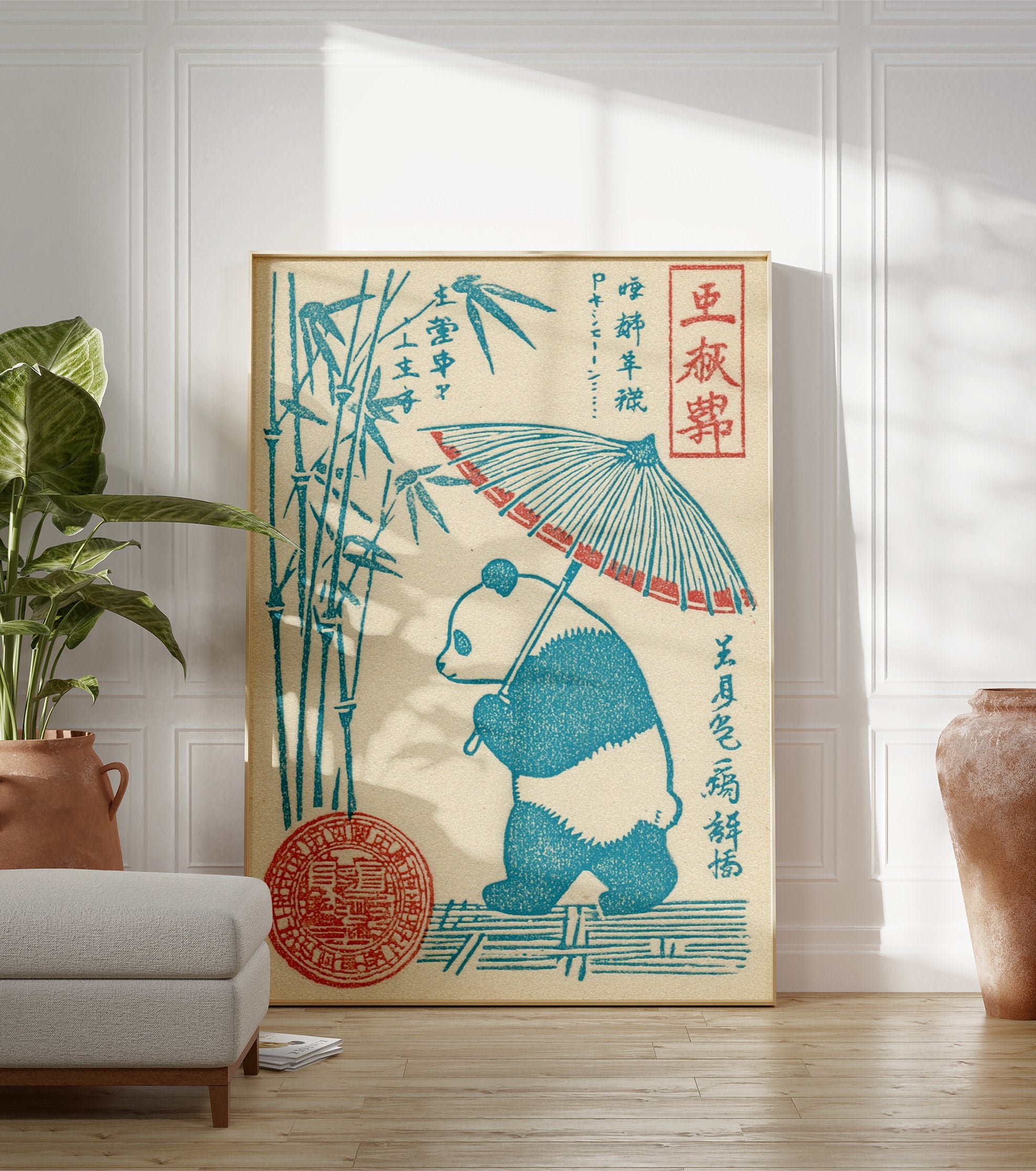 Japanese style illustration of a panda holding an umbrella next to bamboo stalks, with Japanese script and a red seal. - Image 3