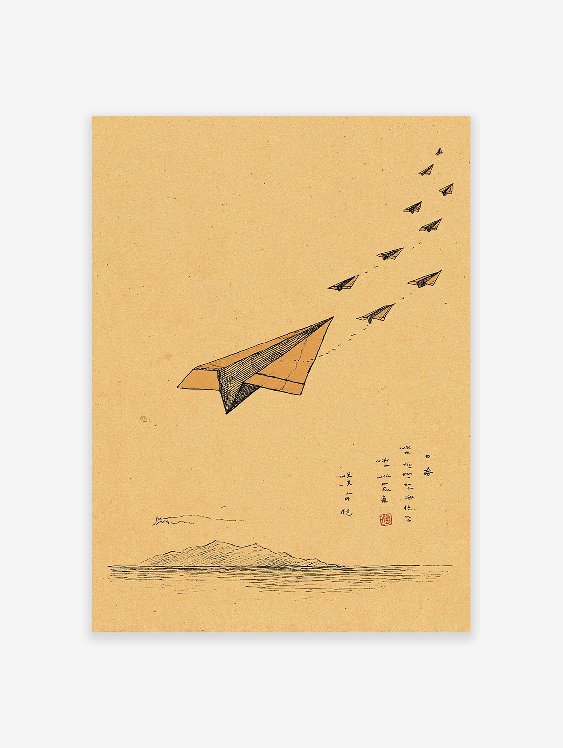 Minimalist paper airplane illustration wall art with mountains and water on a brown background, featuring a lead paper plane.