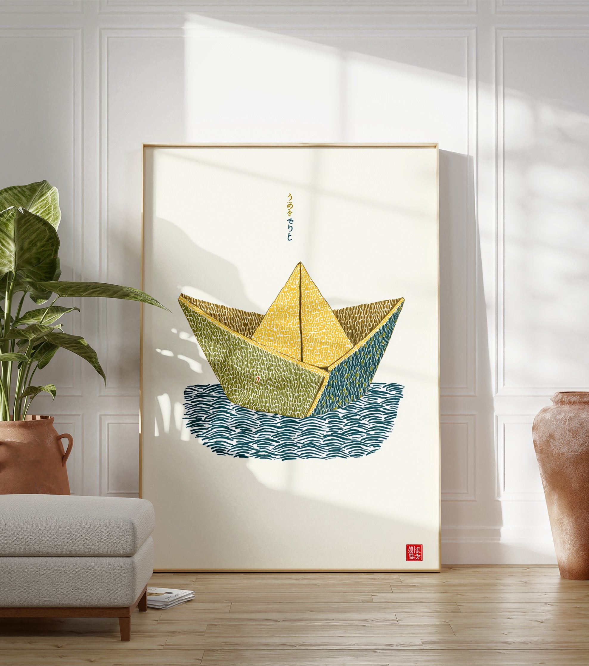 Illustrated paper boat art print with Japanese calligraphy on white background, featuring yellow, green, and blue colors. - Image 3