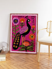 Vibrant folk art Peacock Wall Art print on a pink background with purple, orange, and red flowers. - Image 2