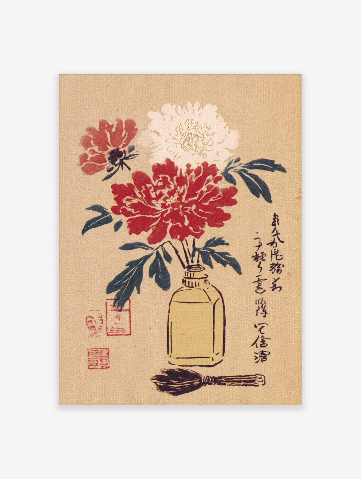 Red and white peony flowers in a yellow vase with calligraphy, botanical illustration print