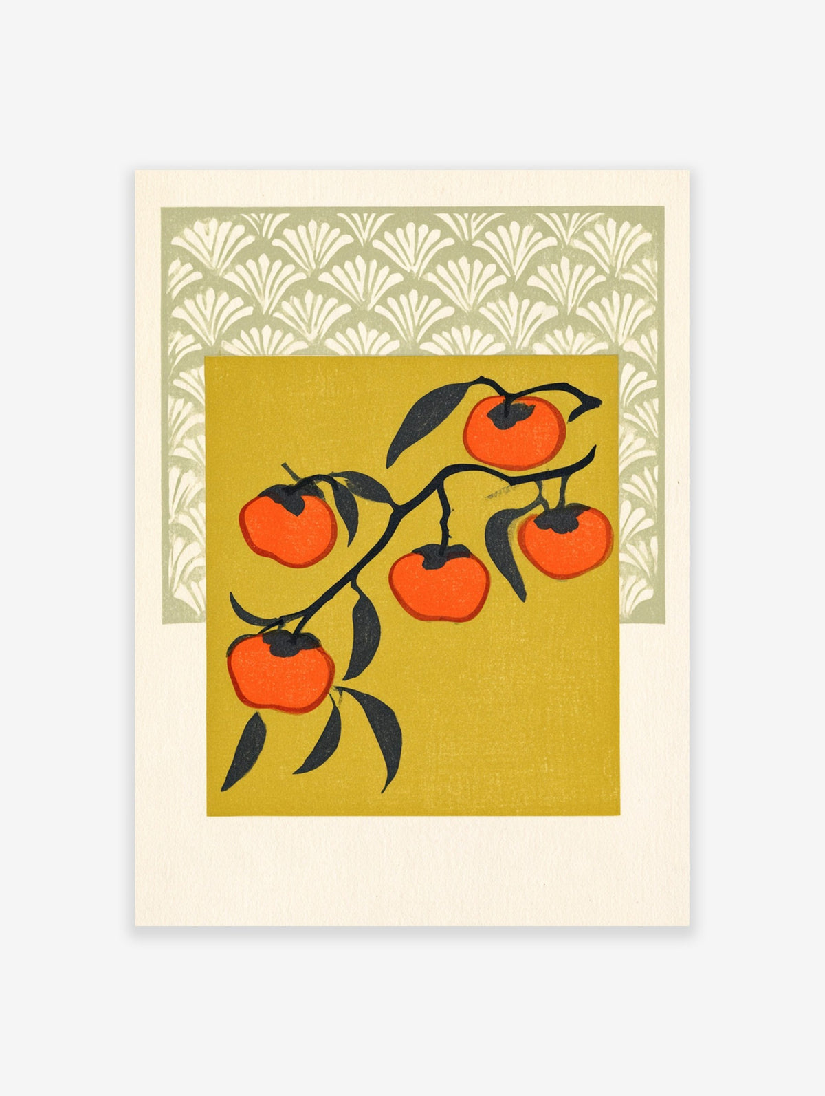 Botanical illustration of five orange persimmon fruits on a branch with a decorative yellow background and green border