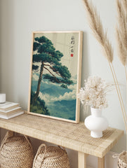 Japanese landscape poster featuring a large pine tree on a cliff overlooking misty blue mountains and a valley with clouds. - Image 4