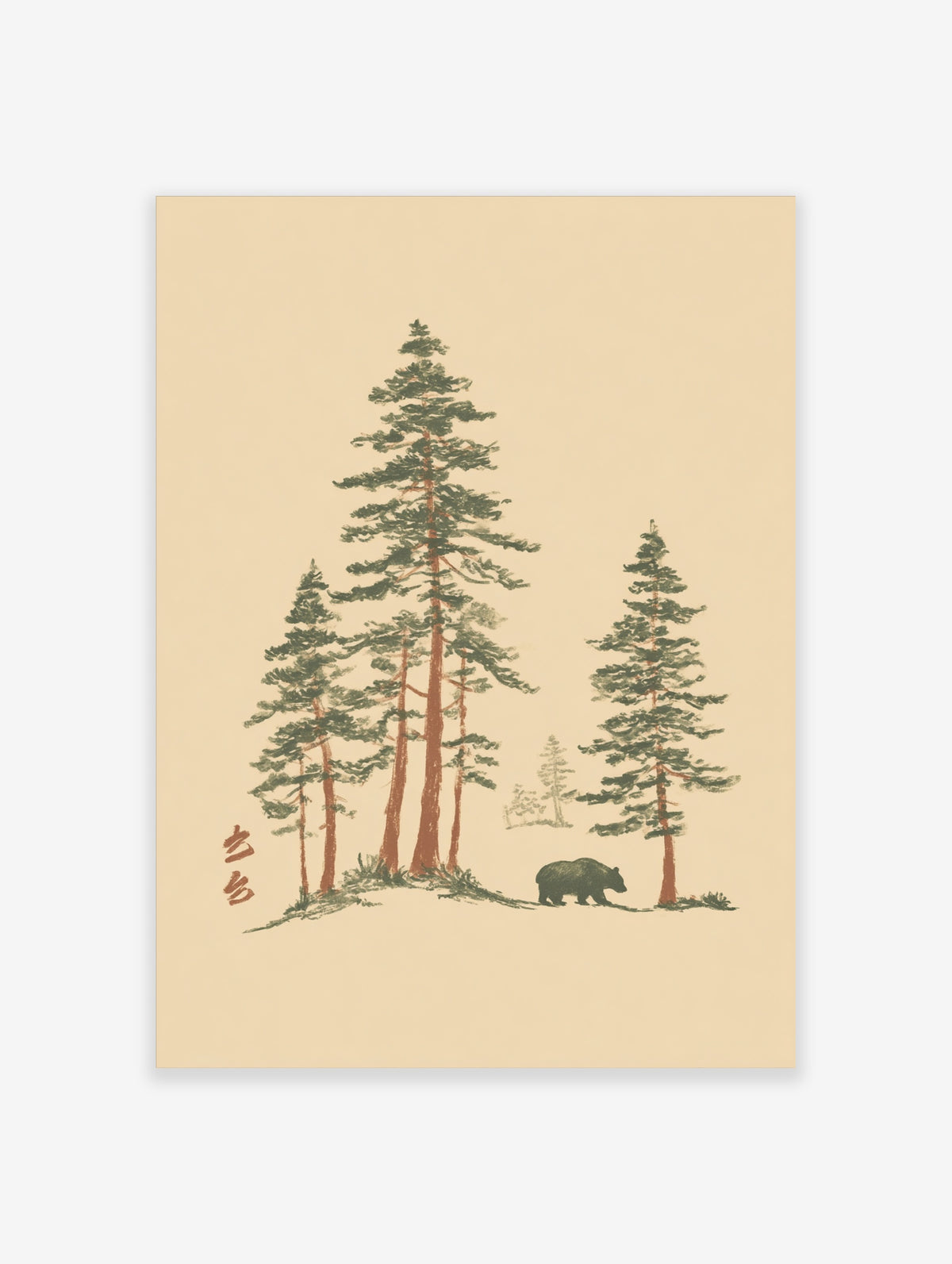 Pine tree wall art print with a walking bear, tall pines, and red kanji on a beige background