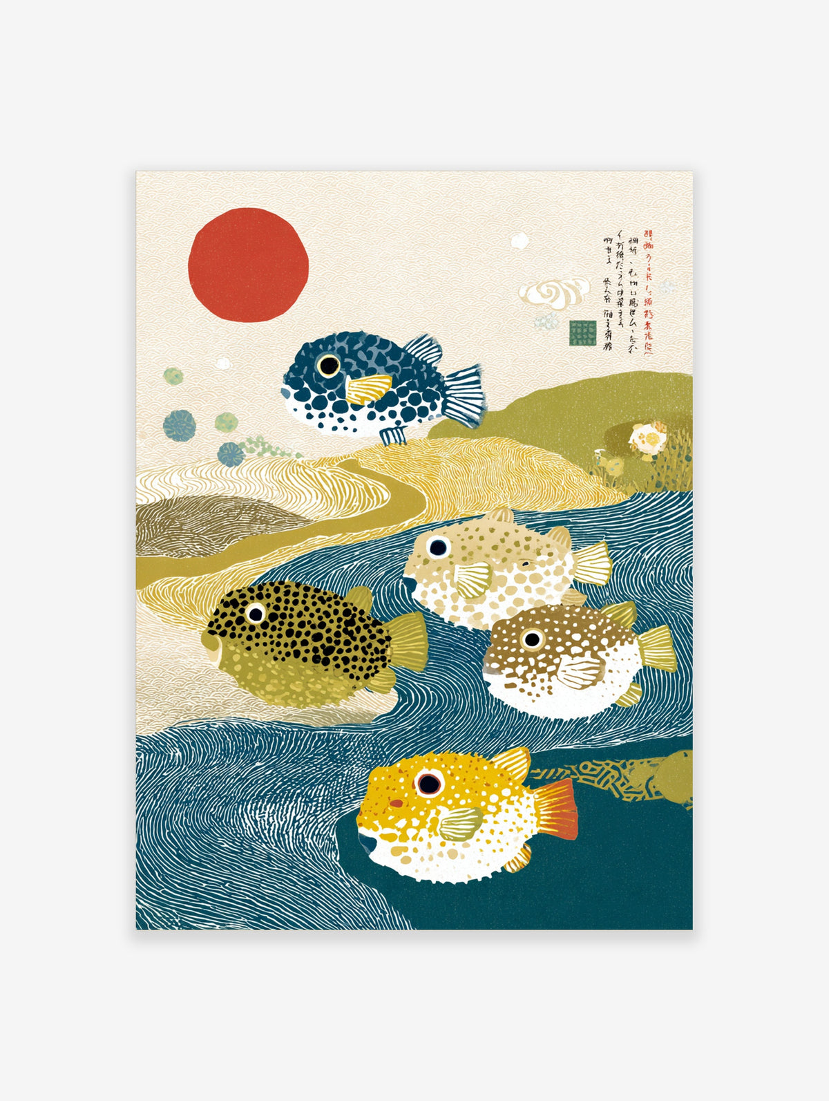 Japanese-style pufferfish art print with five patterned fish, blue wave lines, and a red sun