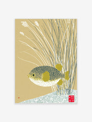 Japanese-inspired pufferfish wall art print with patterned fish and yellow fins amidst reeds on a beige background