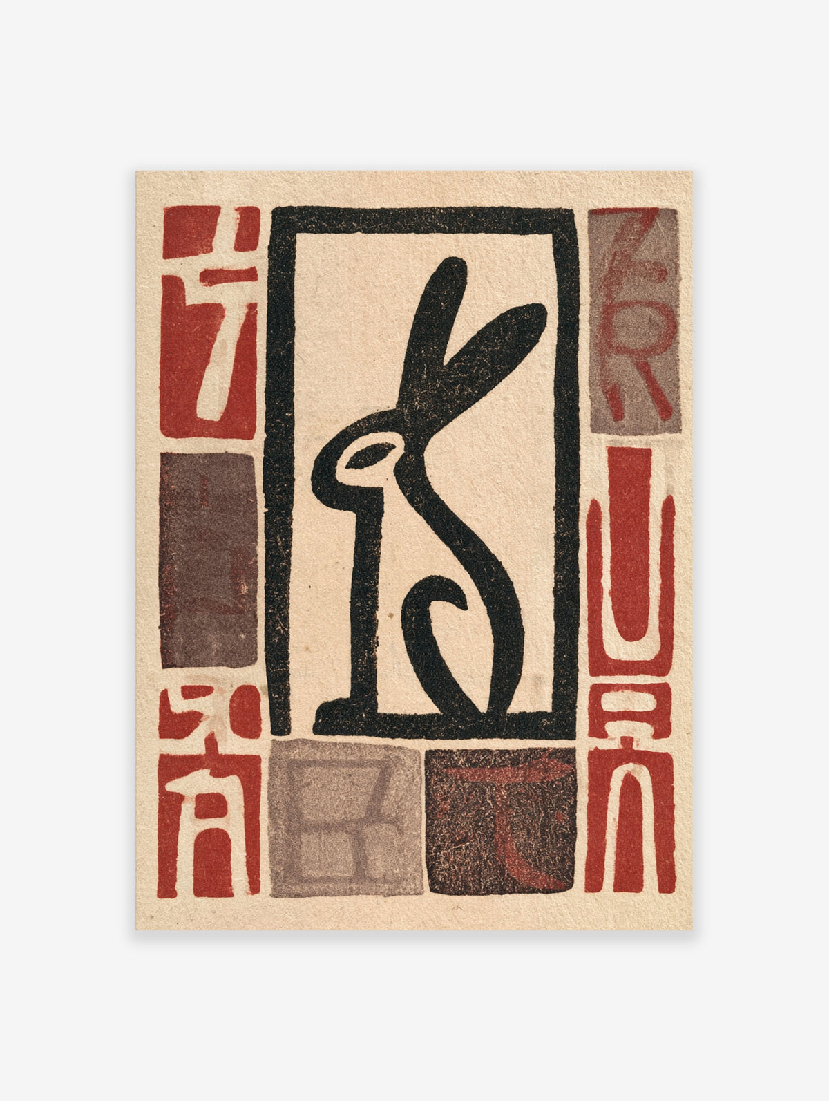 Black rabbit silhouette in a black frame with red and grey geometric blocks on cream paper