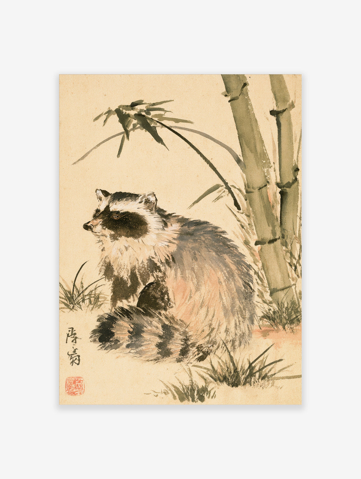 Raccoon sitting beside bamboo in Japanese ink style with calligraphy and red seal