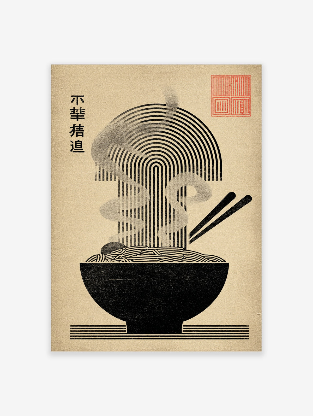 Ramen noodle bowl poster with black chopsticks, steam, Japanese kanji, and red seal on beige background