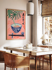 Poster of a stylized ramen noodle bowl with chopsticks, green palm leaves, and Asian calligraphy on a pink background. - Image 2