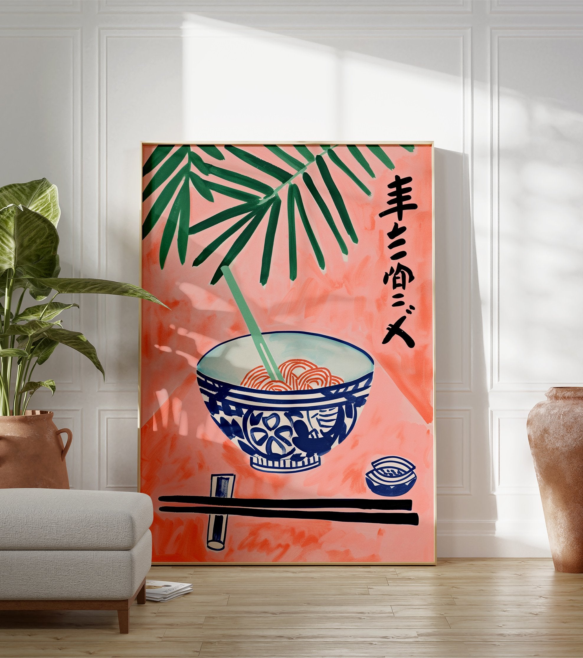 Poster of a stylized ramen noodle bowl with chopsticks, green palm leaves, and Asian calligraphy on a pink background. - Image 3