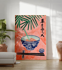 Poster of a stylized ramen noodle bowl with chopsticks, green palm leaves, and Asian calligraphy on a pink background. - Image 3