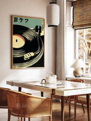 Minimalist record player poster with black vinyl, cream turntable, and Japanese text on a green background. - Image 2