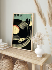 Minimalist record player poster with black vinyl, cream turntable, and Japanese text on a green background. - Image 4