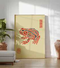 Red and blue stylized frog illustration art print with Japanese-style seals on a light yellow background. - Image 3
