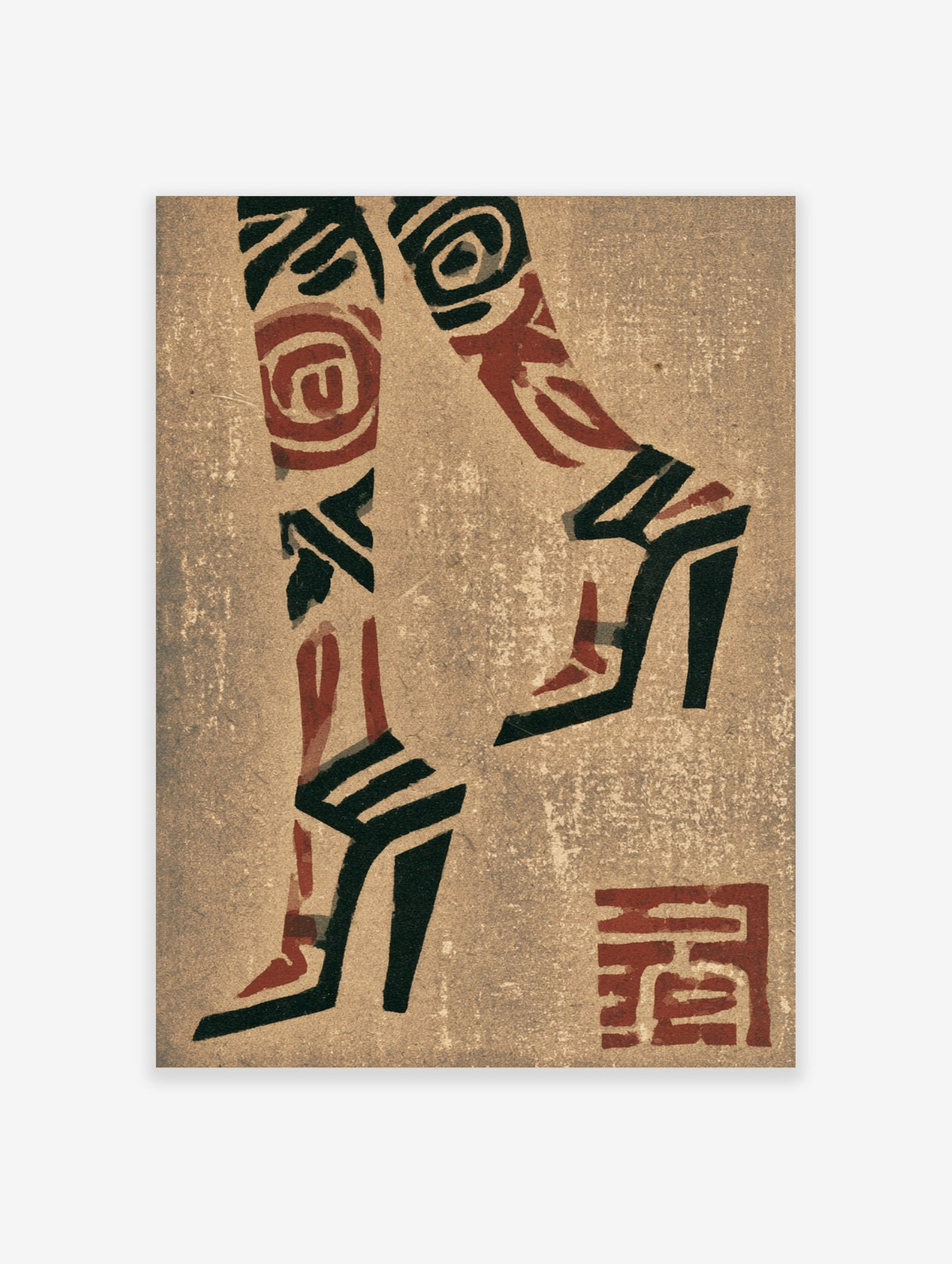 Abstract poster of stylised legs in black and red with a red seal motif on a textured beige background