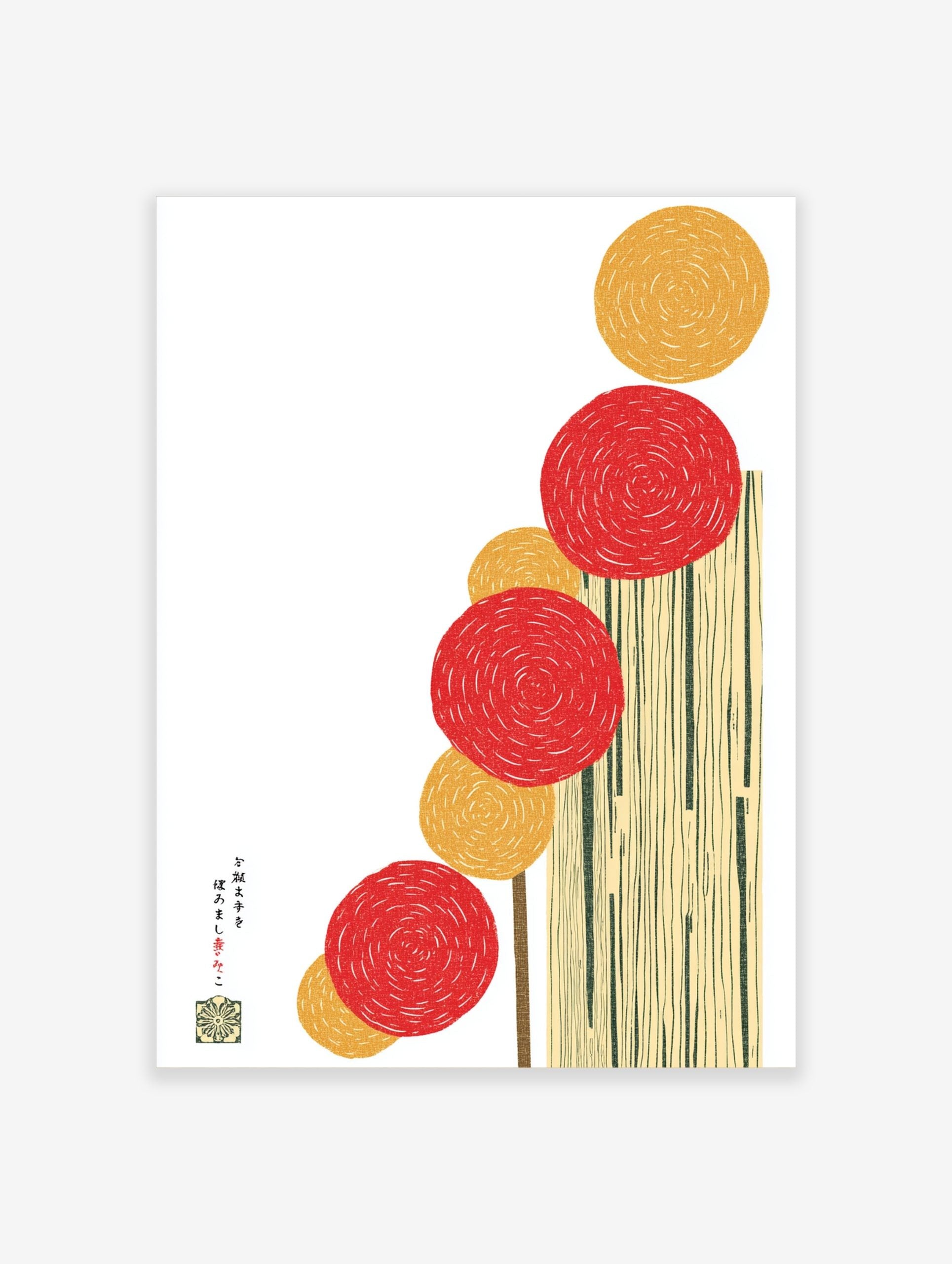 Abstract art print with vertical stack of red and yellow textured circles on cream background with green lines