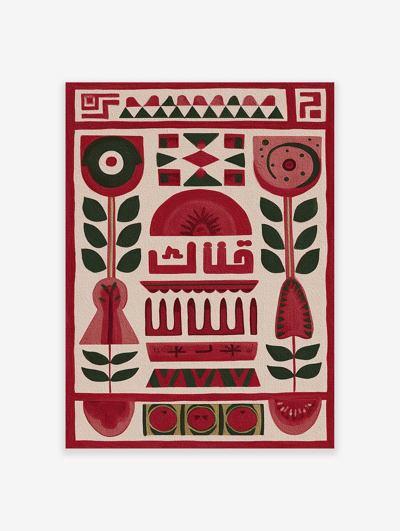 Red botanical pattern print with geometric flowers, Arabic calligraphy, and folk-art motifs on cream background