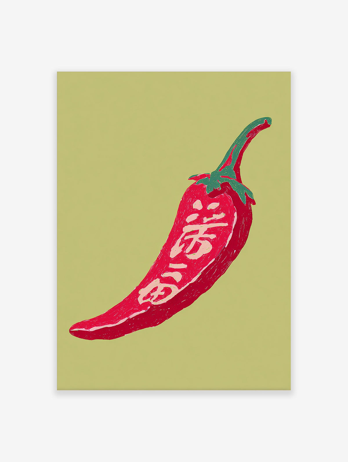Red chilli pepper poster with white Chinese character and green background