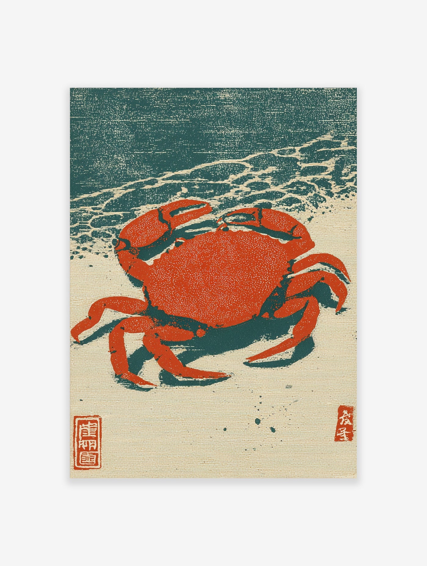 Red crab Japanese woodblock print with teal wave background and red seal stamps