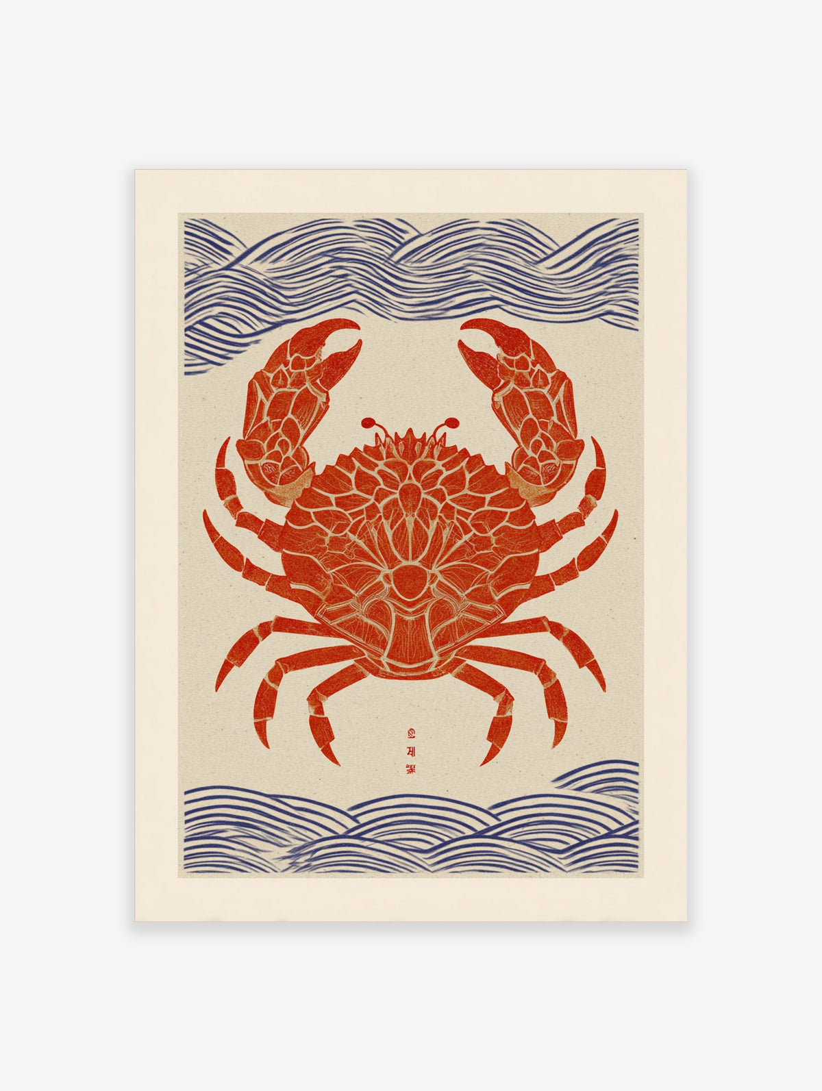 Red crab wall art print with ornate patterns, blue wave motifs, and Japanese characters in Ukiyo-e style