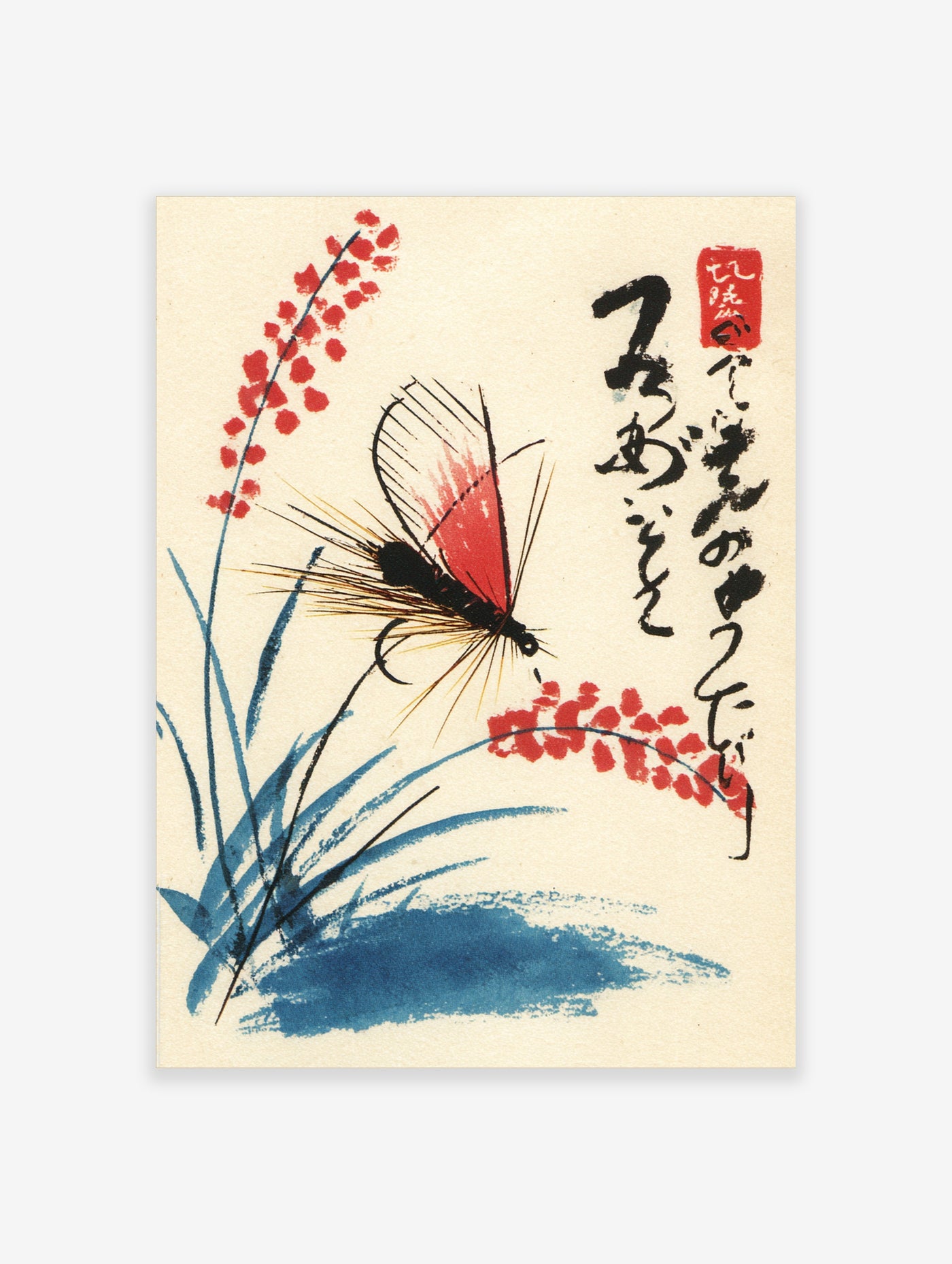 Red dragonfly watercolor art print with calligraphy and red flowers on beige background