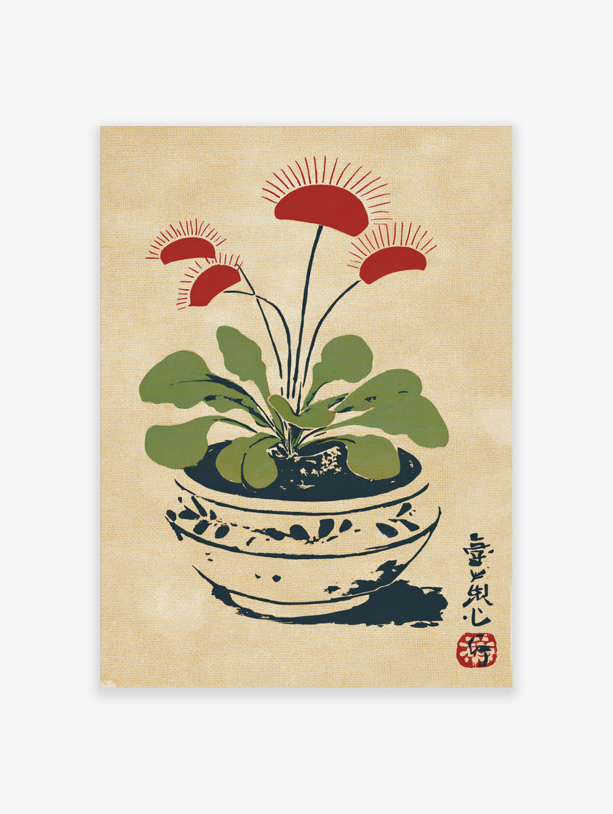 Red flower botanical art print with potted plant, green leaves, and calligraphy on beige background