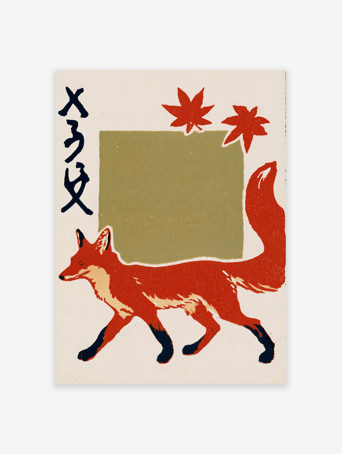 Minimalist red fox illustration with red maple leaves and Japanese text on a cream background