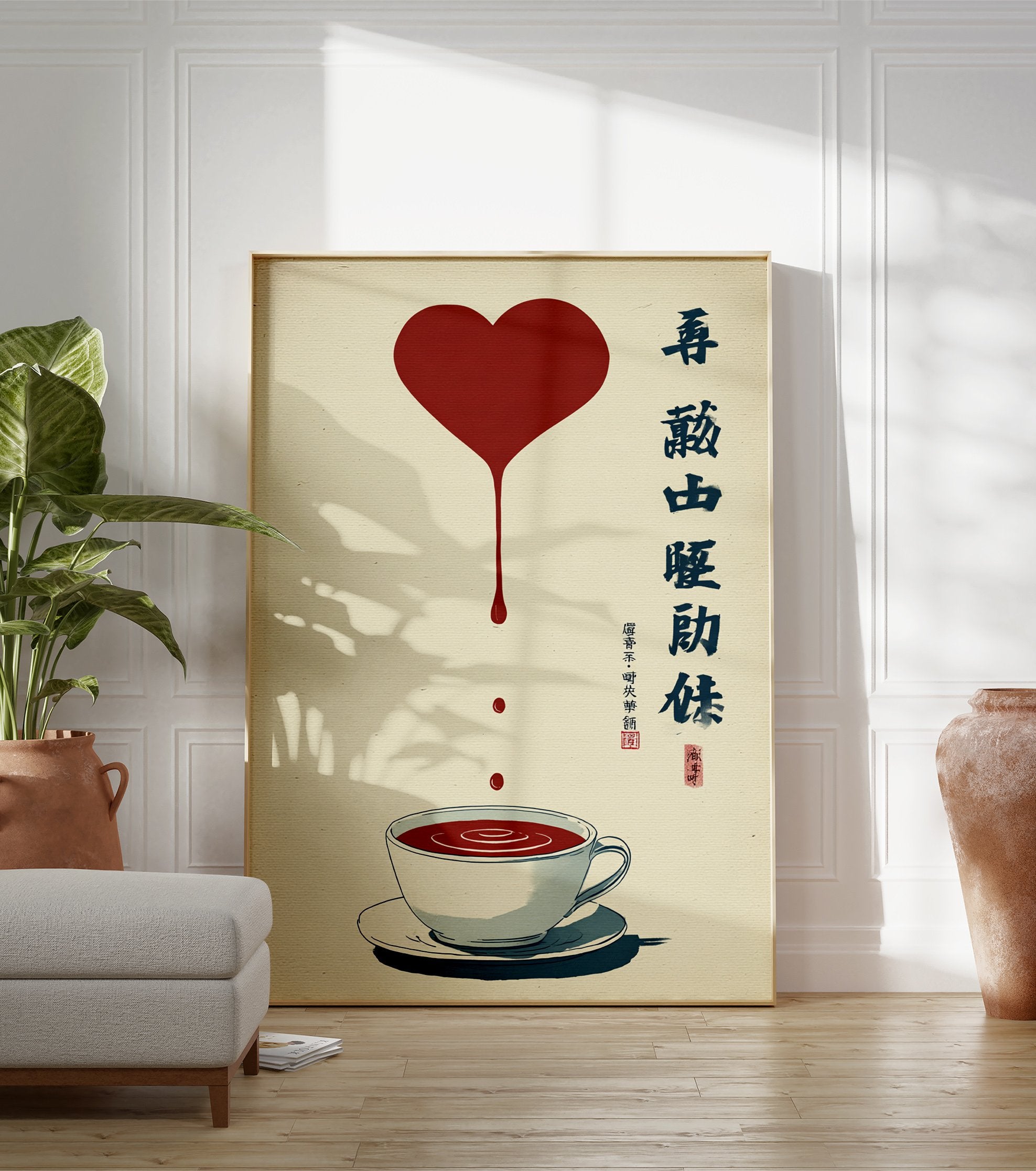 Red heart dripping into a teacup with Chinese calligraphy poster on a cream background. - Image 3