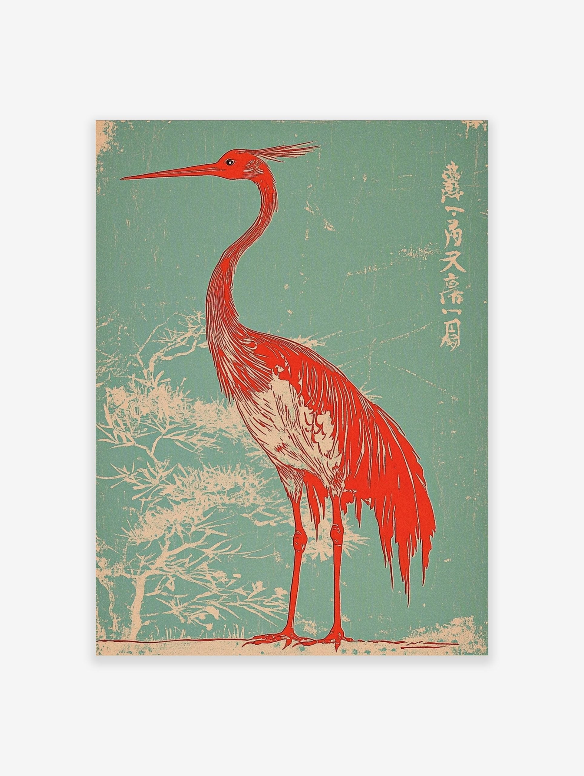 Red heron with long beak and crest, against a teal background with white tree branches and Japanese text