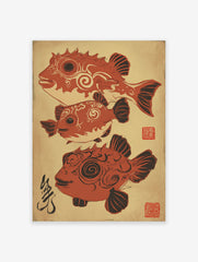Stylized Japanese red pufferfish wall art illustration with three fish and cultural calligraphy on a beige background.