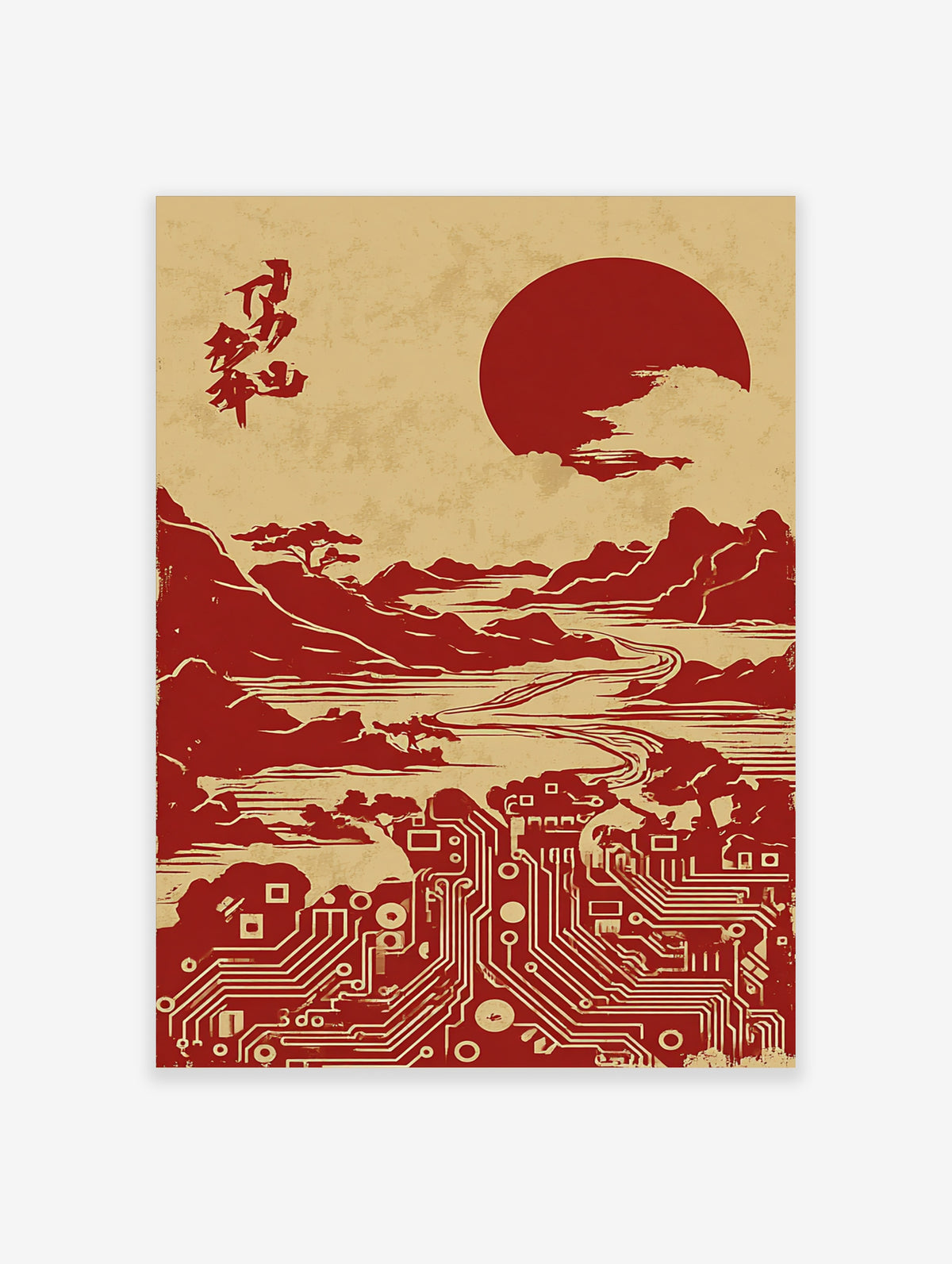 Red Japanese landscape poster with mountains, sun, kanji, and circuit board pattern