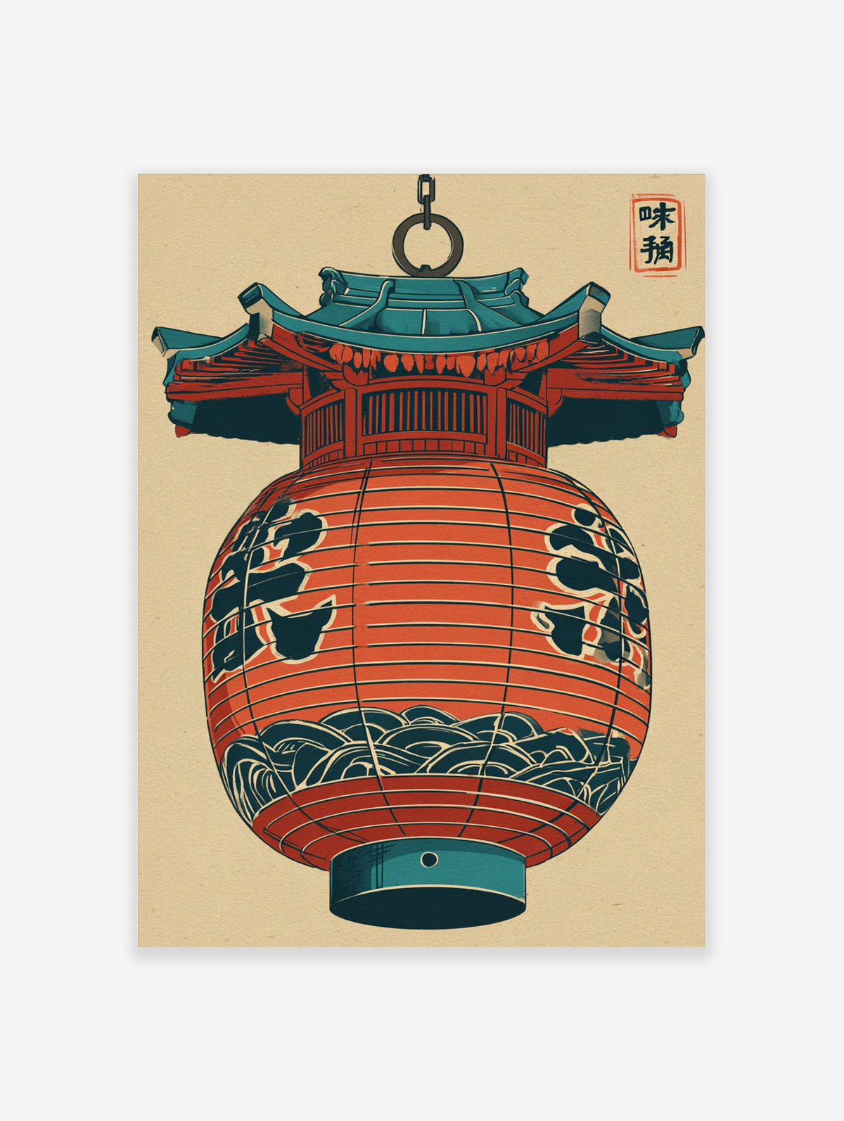 Red Japanese lantern poster with teal temple roof, kanji stamp and wave pattern on beige background