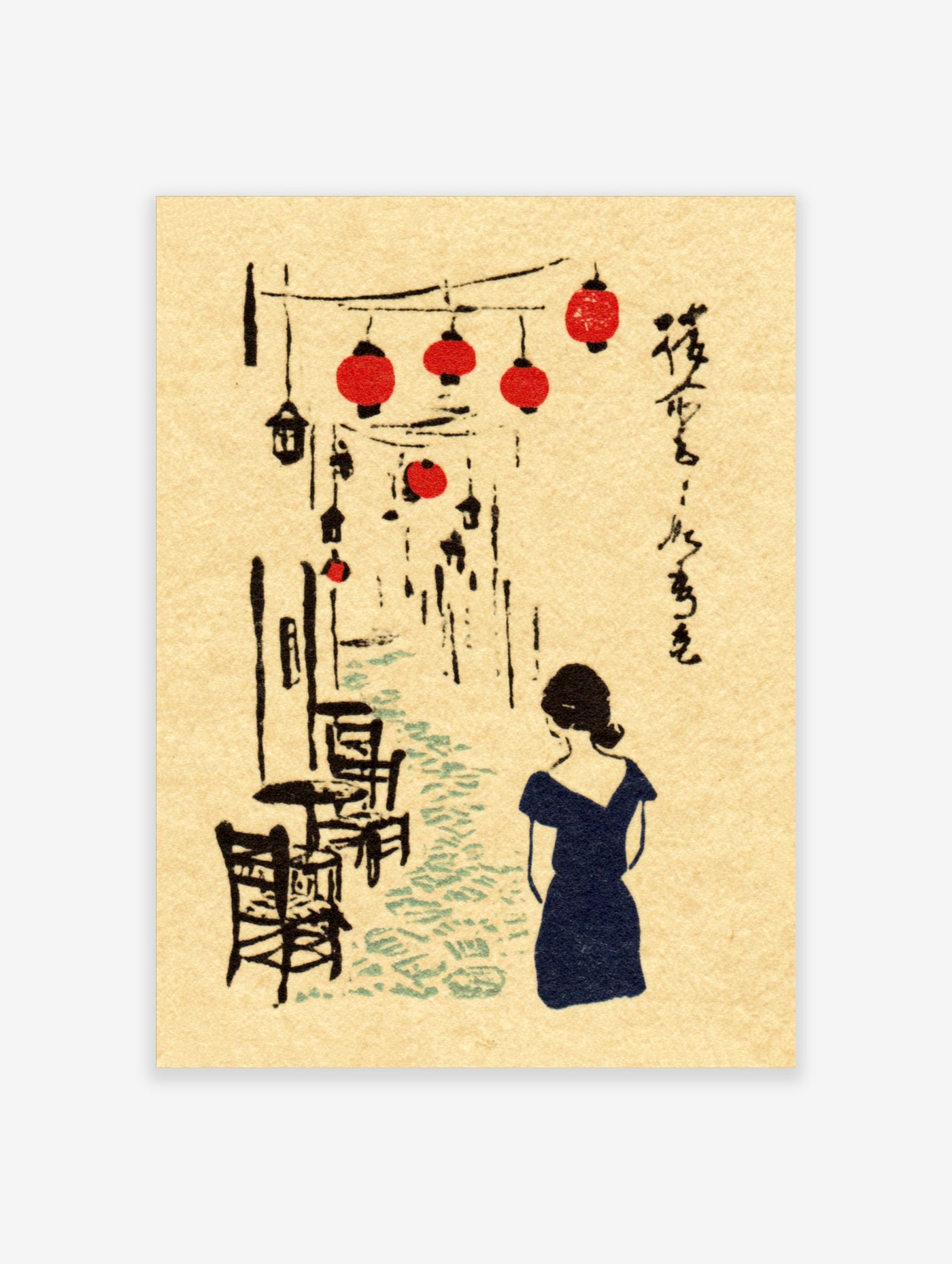 Woman in navy dress in Japanese alley with red lanterns and calligraphy, beige background, art print