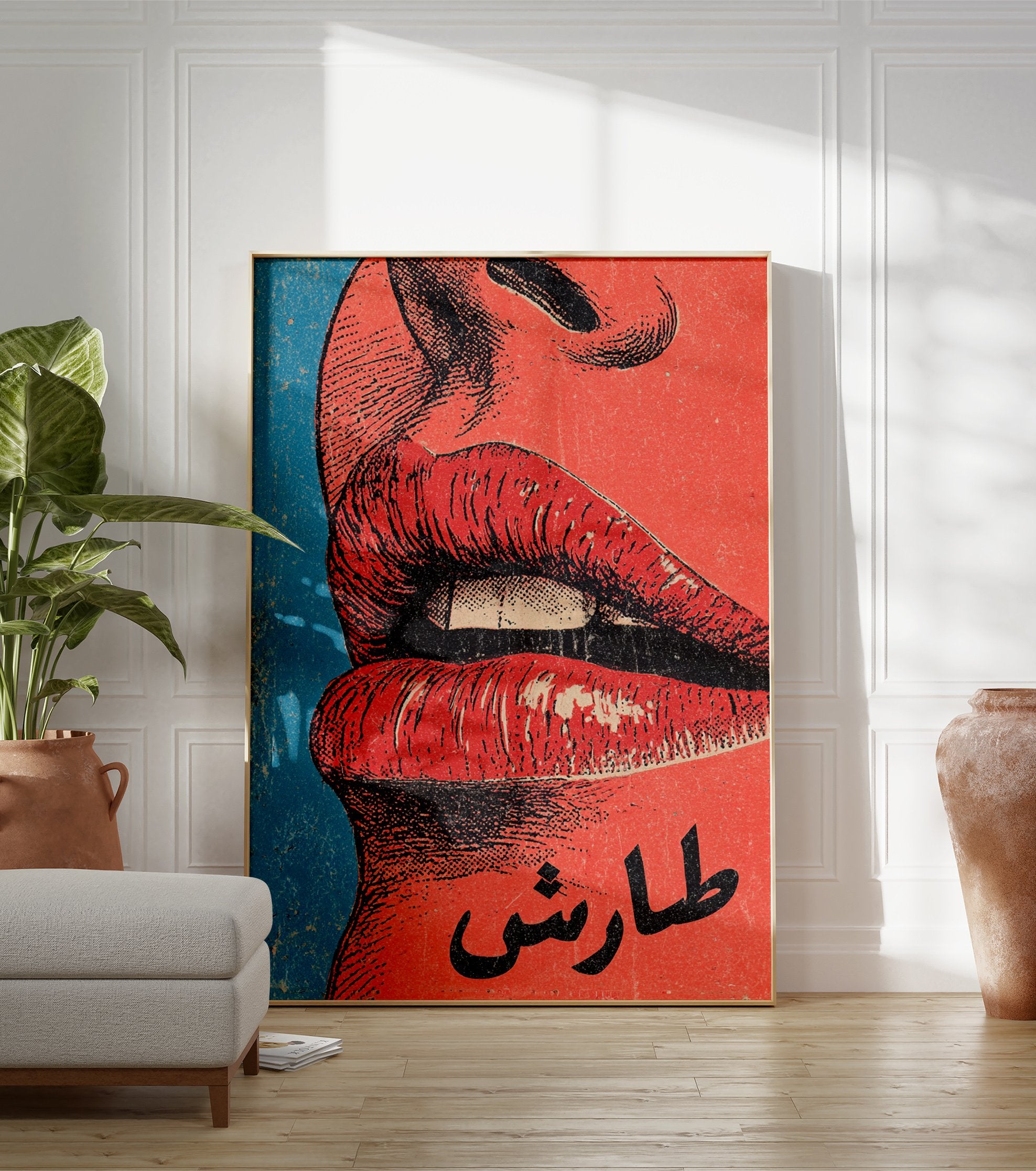 Red lips wall art with a vintage illustration style, featuring Arabic typography on a red and blue background. - Image 3