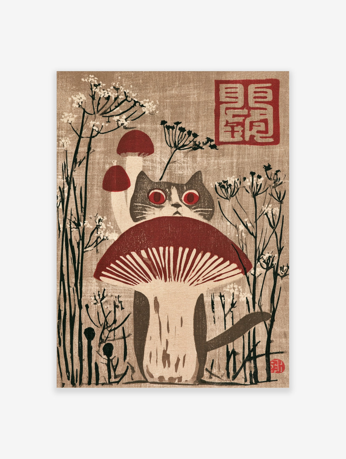 Japanese woodblock style poster of a grey cat with red eyes under a red mushroom, with black stems and white blossoms
