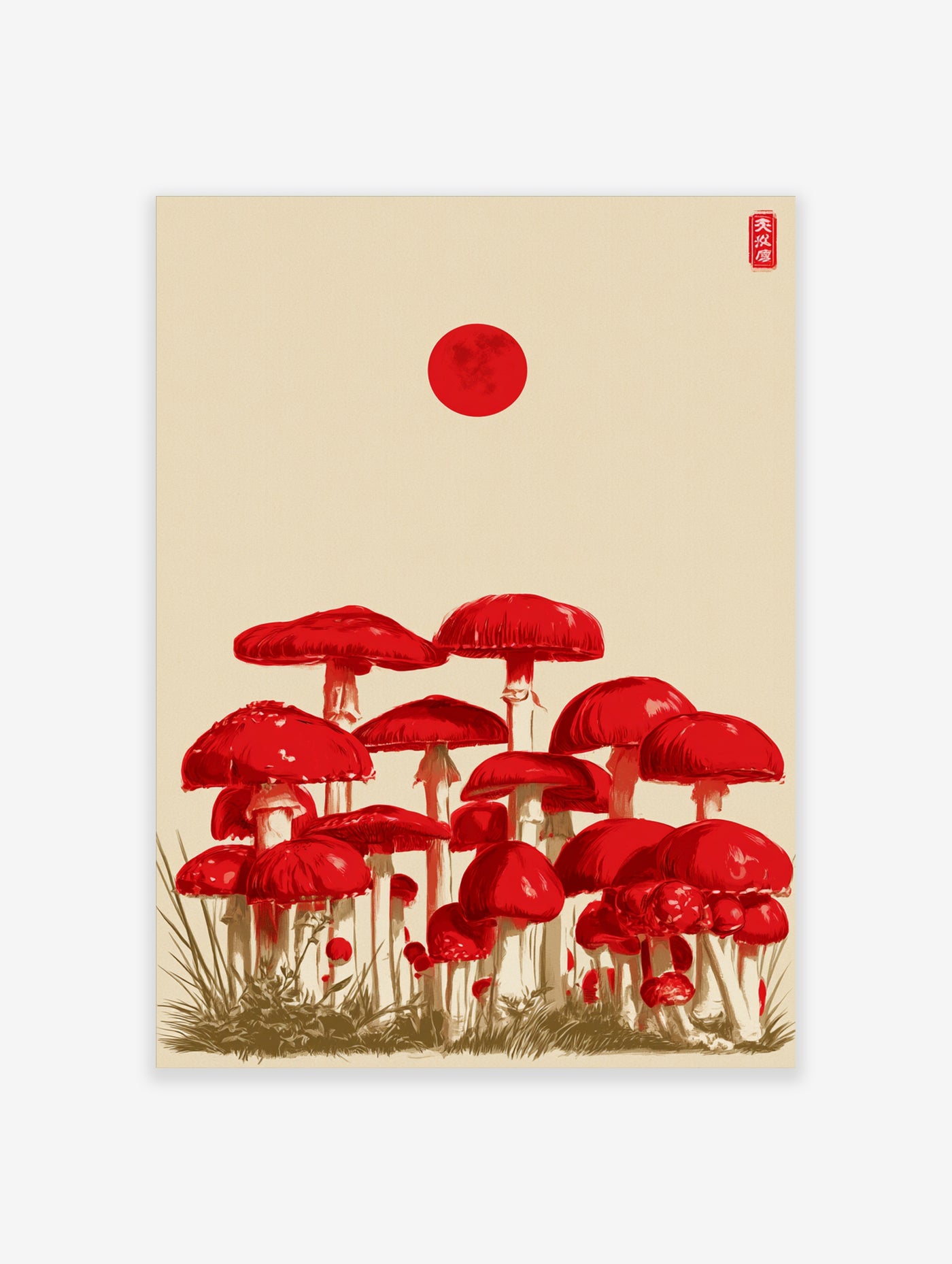 Red mushrooms with white stems under a red sun on beige background, red seal top right, illustrative art print