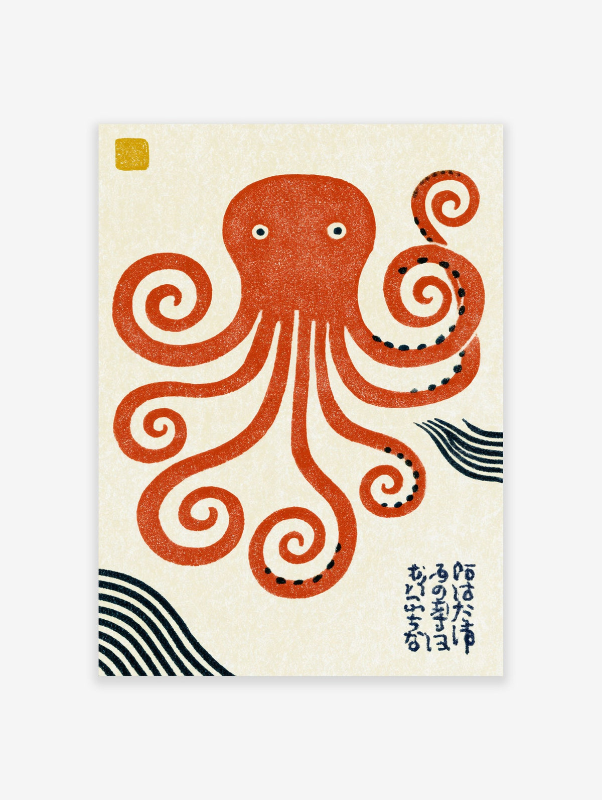 Red octopus illustration with Japanese kanji and blue waves on a textured cream background, unframed paper print
