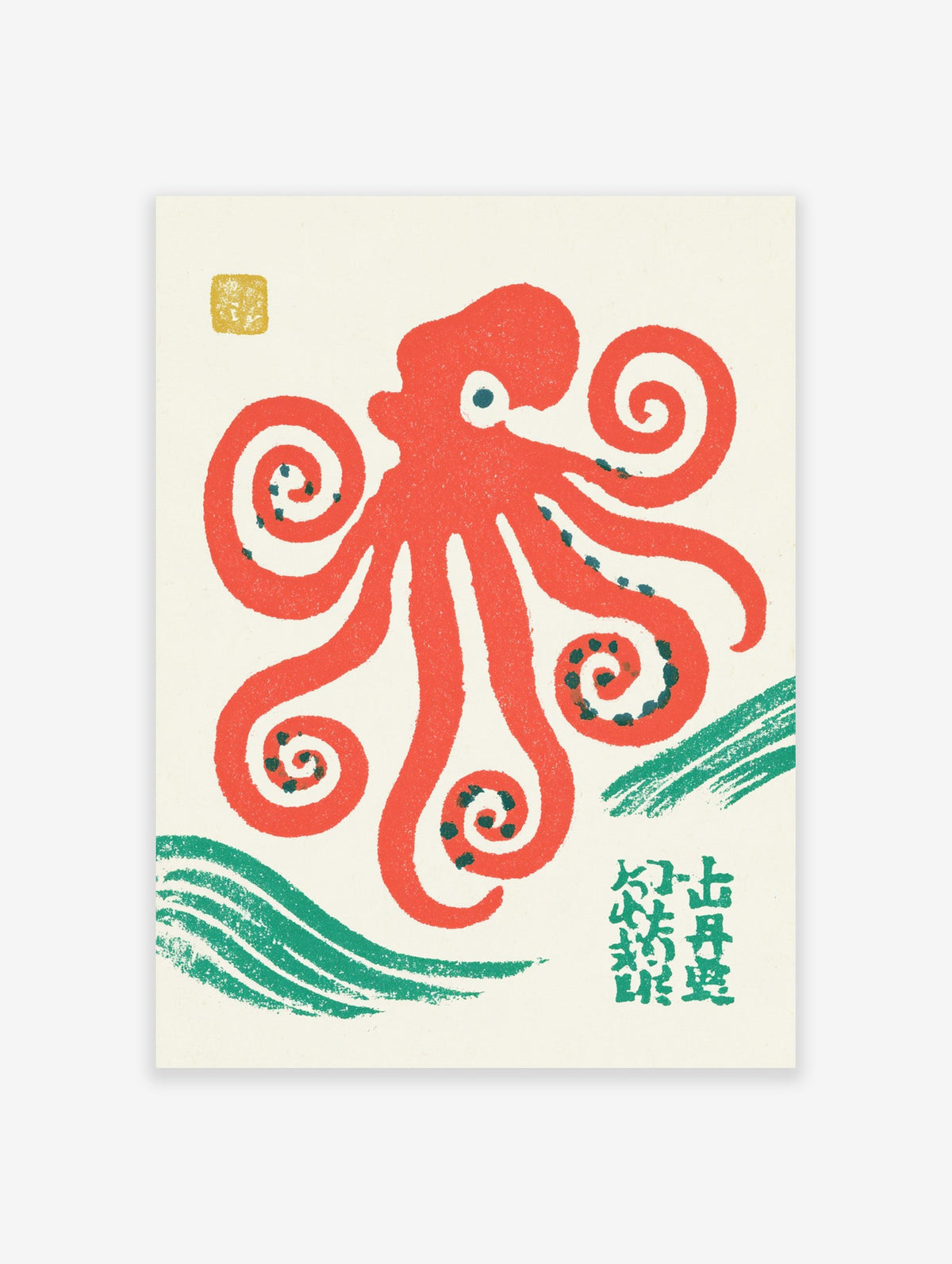 Japanese style red octopus print with green waves and kanji calligraphy on a neutral paper background