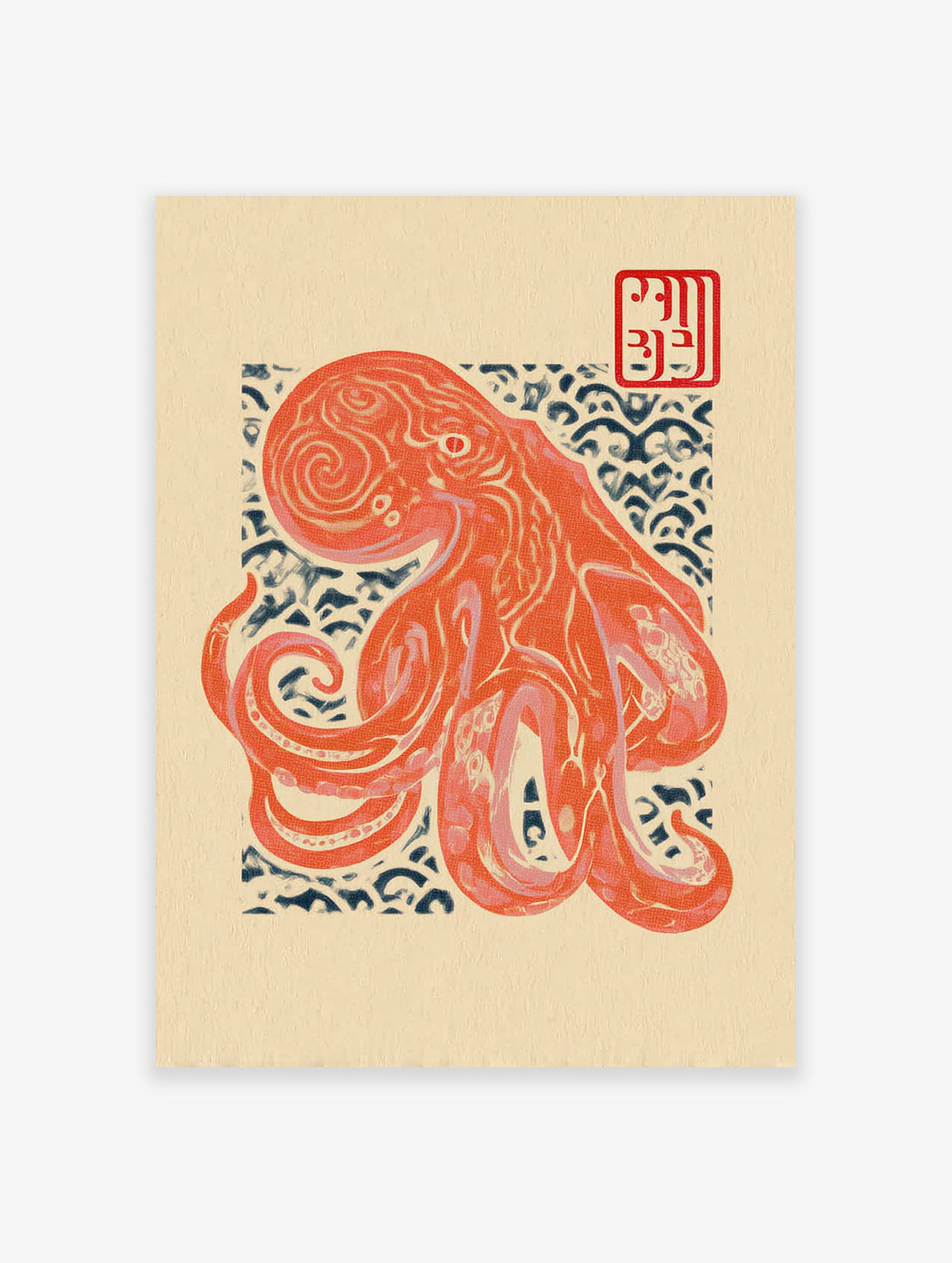 Red octopus illustration wall art in Japanese Ukiyo-e style with blue wave patterns and a red seal on a beige background.