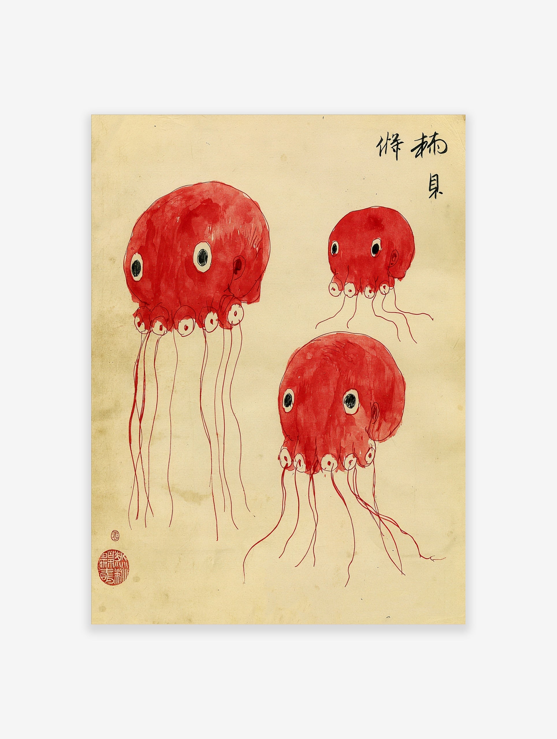 Red, multi-eyed octopus creatures illustration in Japanese ink wash style on off-white background