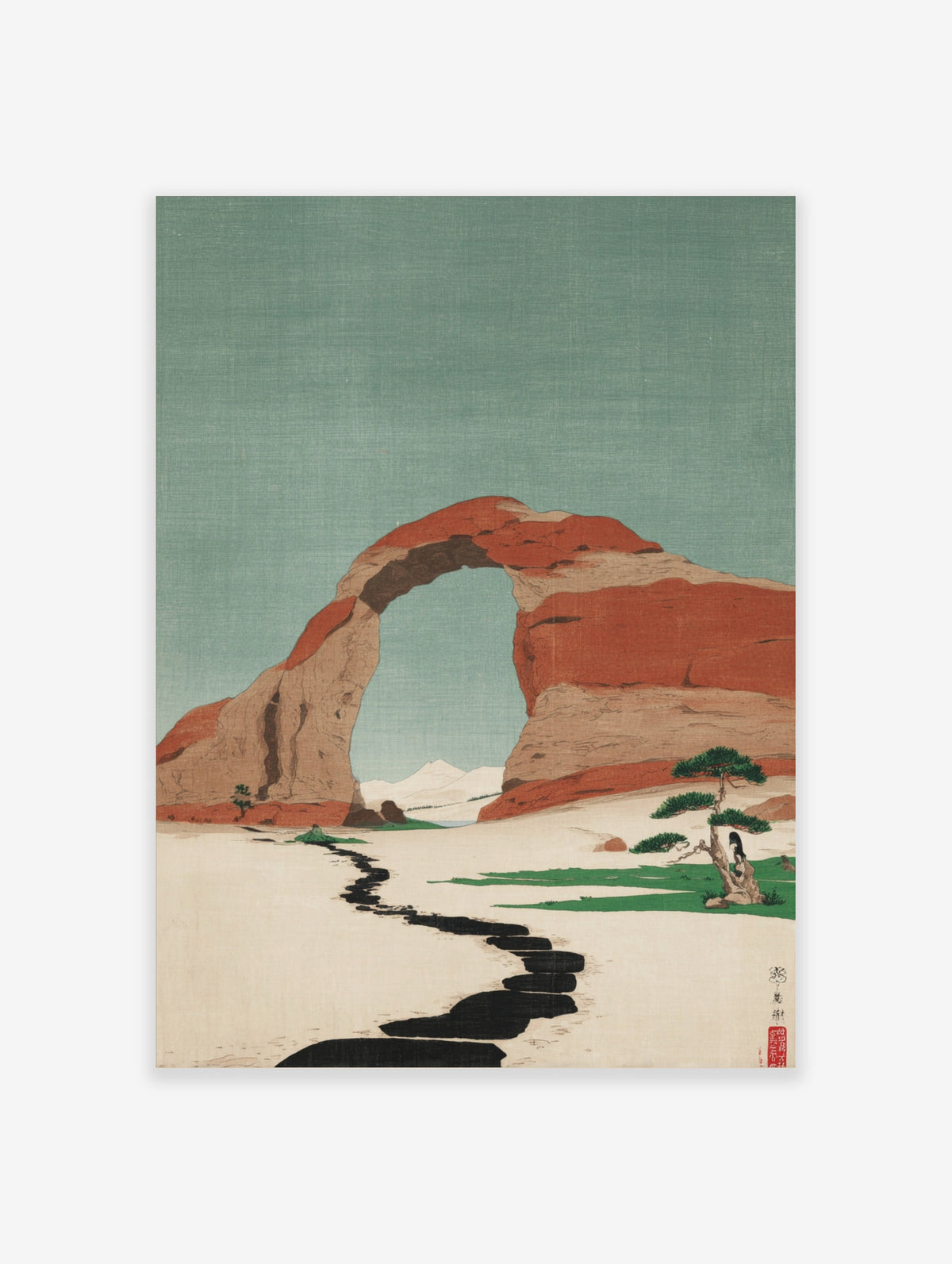 Red rock arch desert landscape print with winding black path and green shrubs