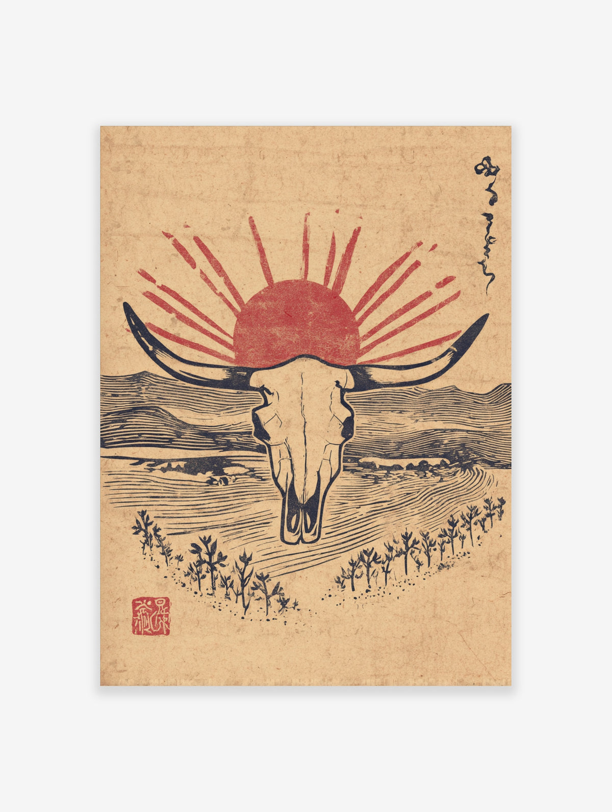 Red sun cow skull poster with radiating rays, lined desert plains, and scrub plants
