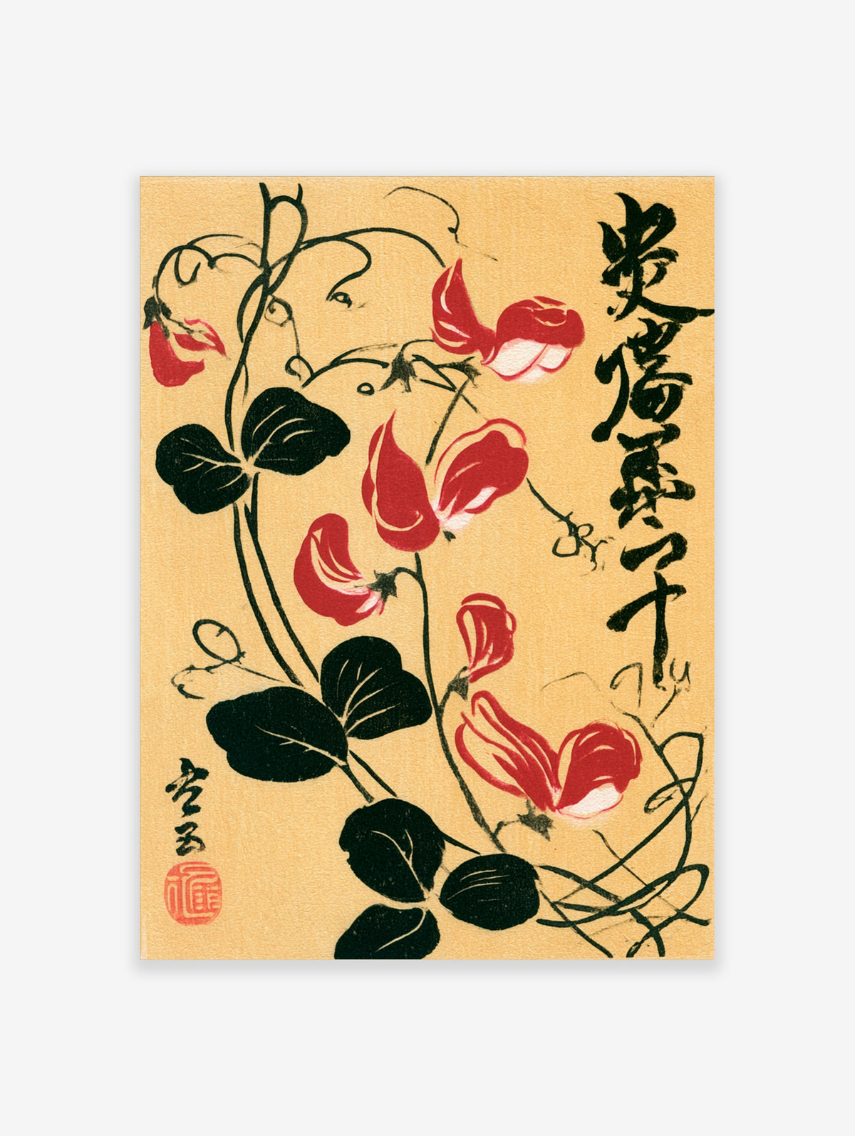 Red sweet pea flower poster with black leaves and Japanese calligraphy on tan background