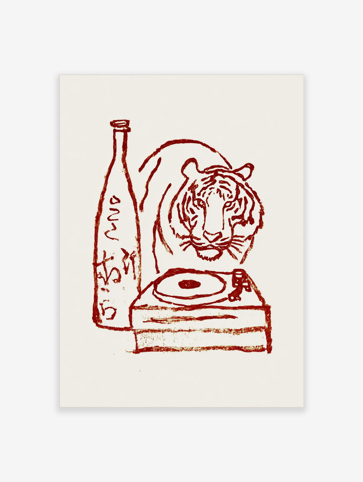 Red illustrative print of a tiger, sake bottle with Japanese text, and a turntable on a cream background