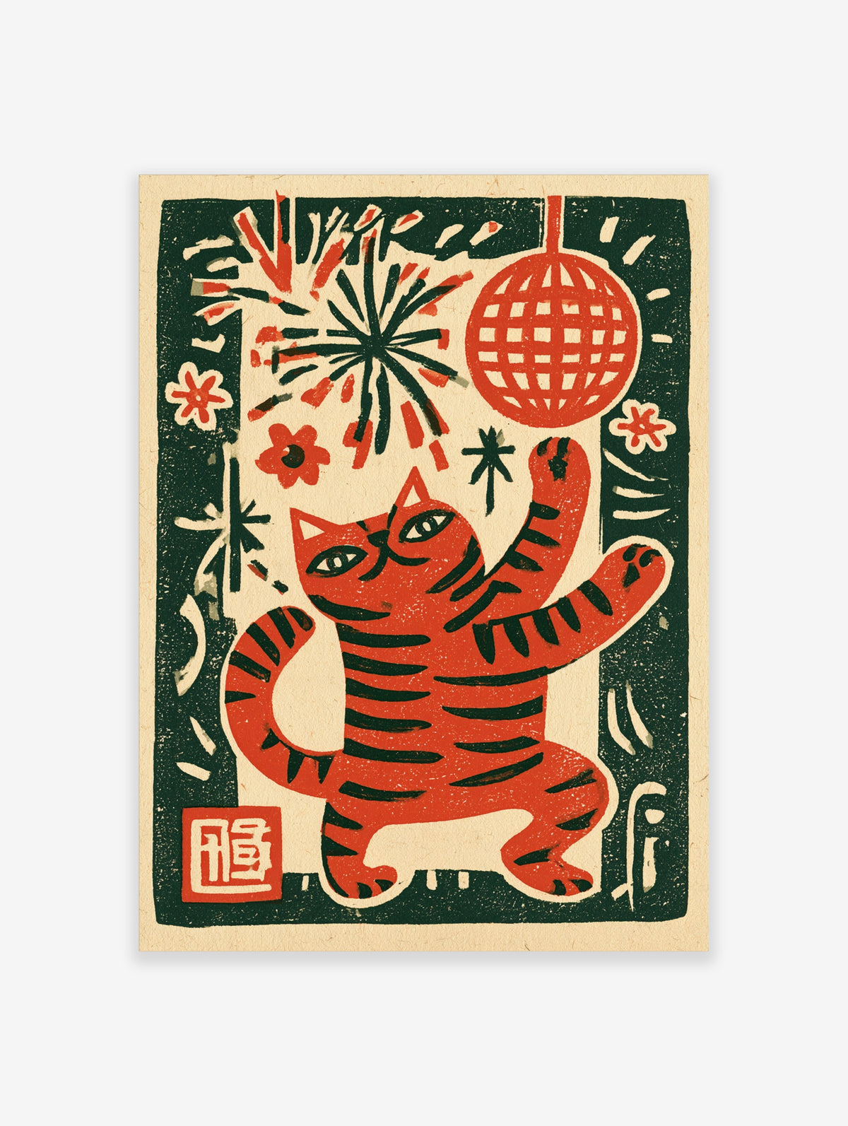 Red tiger with raised paw and black stripes below a red paper lantern on dark green background