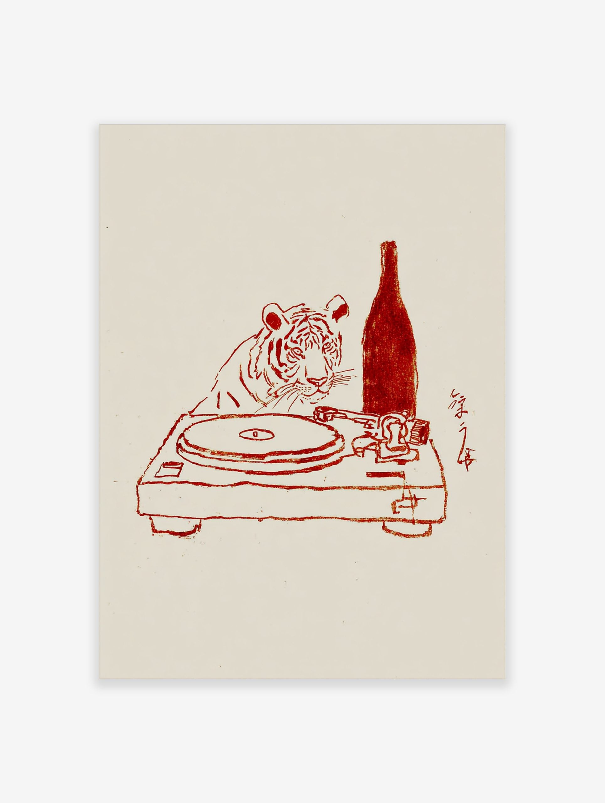 Red line art illustration of a tiger looking at a turntable with a bottle and Japanese characters